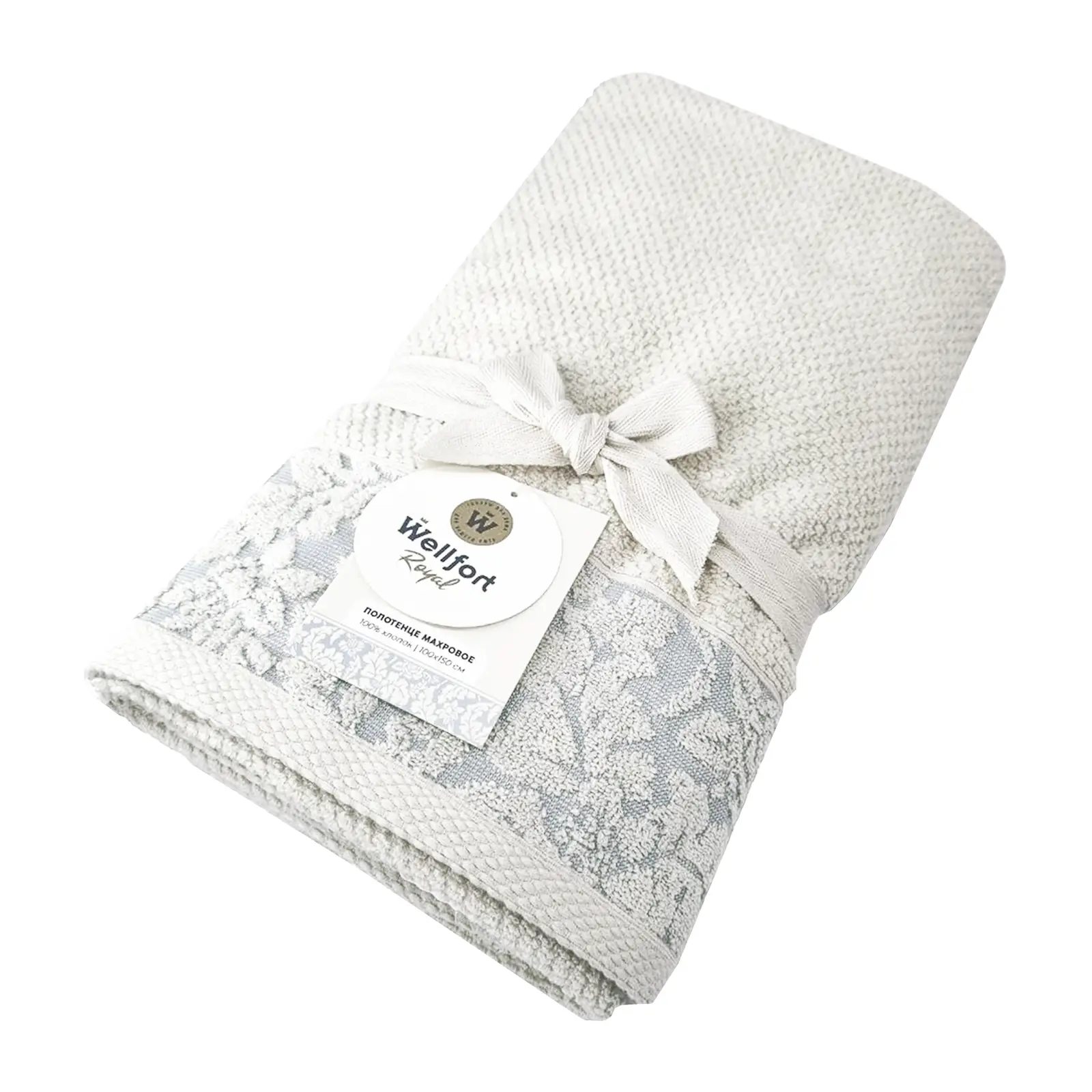 Полотенце Royal Wellfort махровое бежевое 100*150см