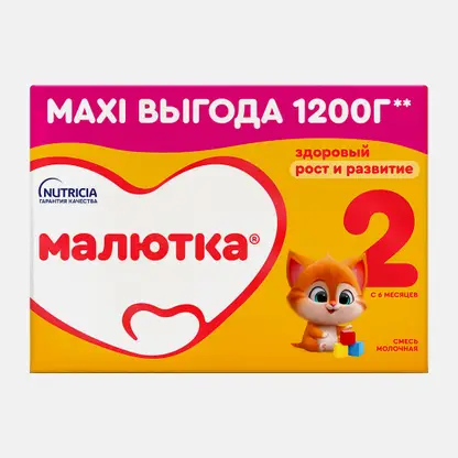 Смесь Малютка 2 молочная 1.2кг