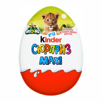 Изображение товара Шоколадное яйцо Сюрприз Maxi с молочным слоем и игрушкой Kinder 100г в ассортименте