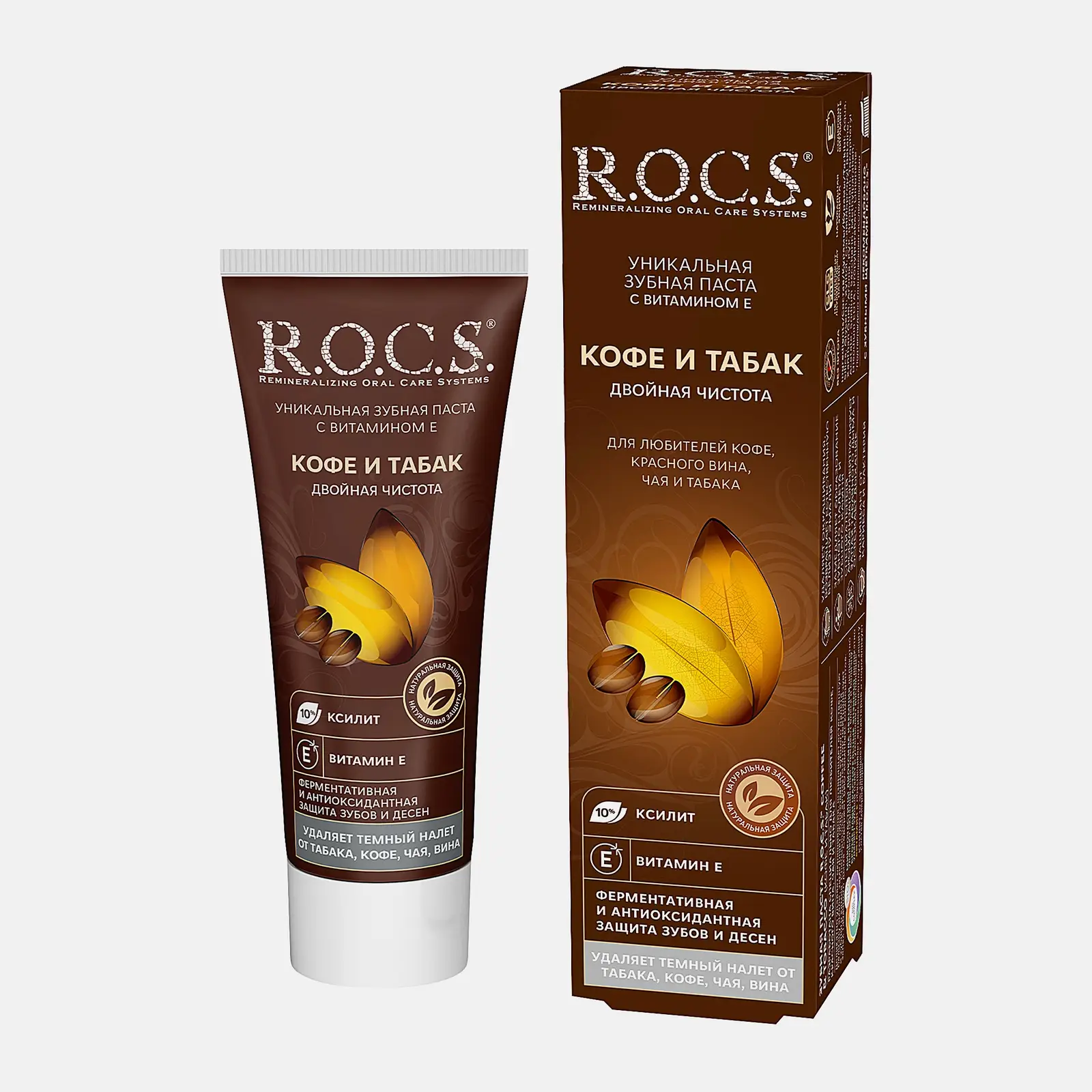 Зубная паста R.O.C.S. Кофе и табак 74г