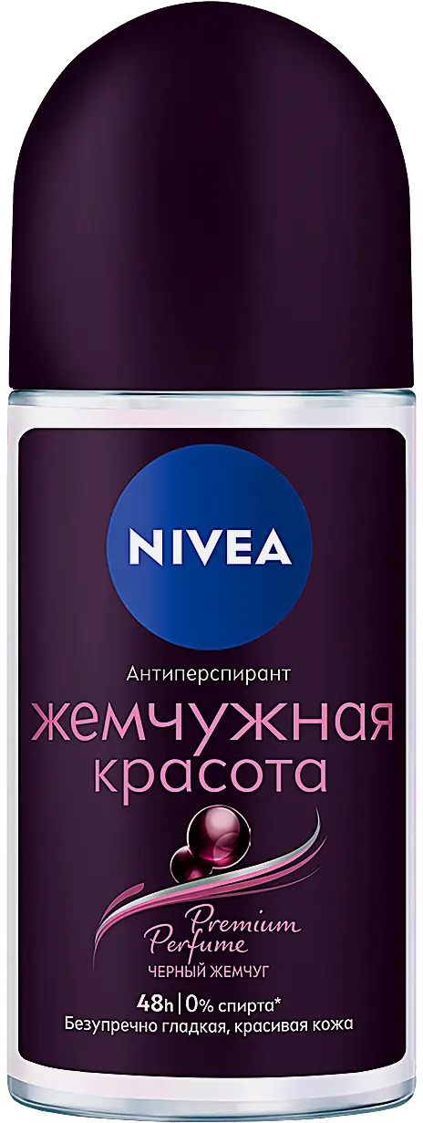 Дезодорант-антиперспирант Жемчужная красота женский шариковый NIVEA 50мл Дезодорант-антиперспирант Жемчужная красота женский шариковый NIVEA 50мл
