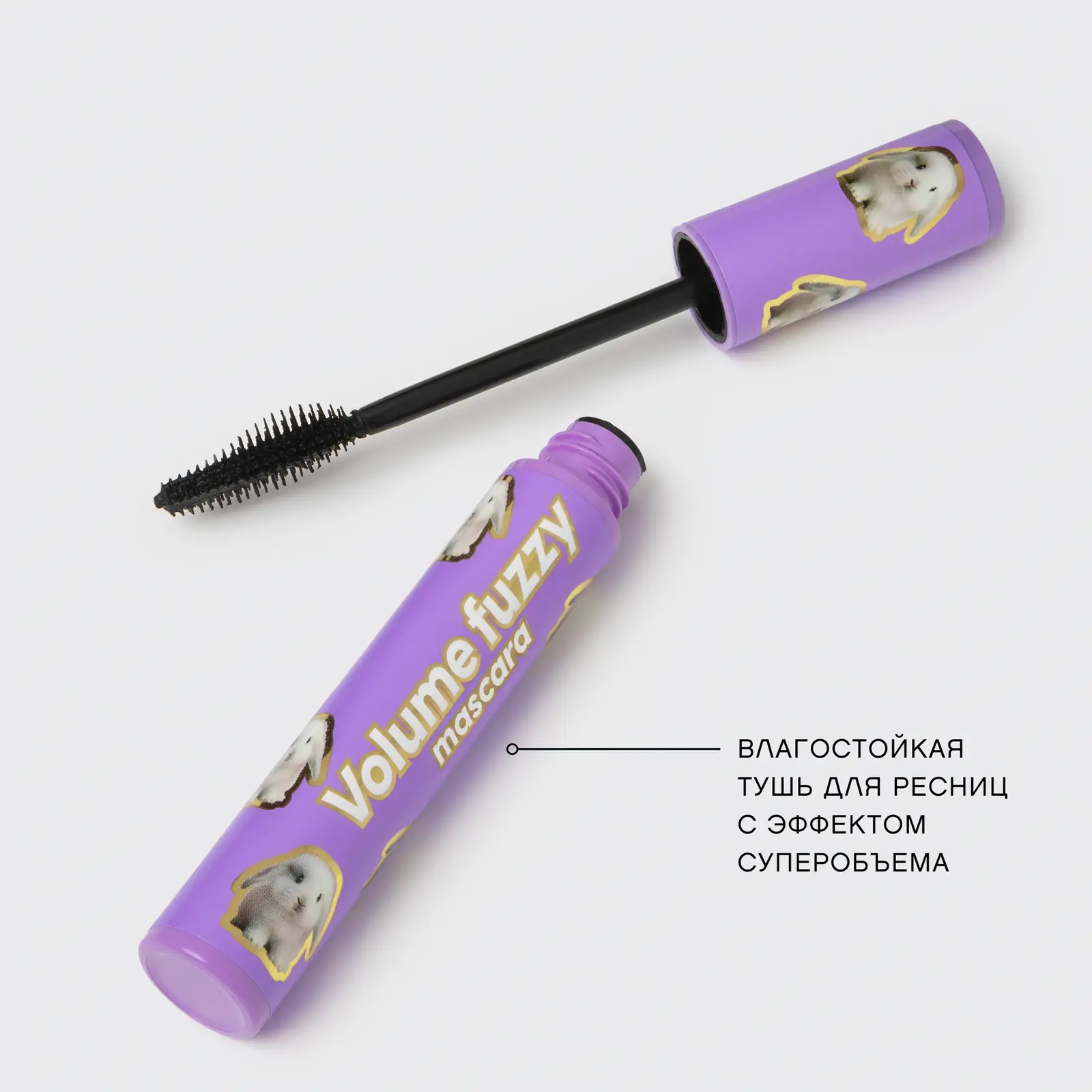 Тушь для ресниц Vivienne Sabo Volume fuzzy 01 