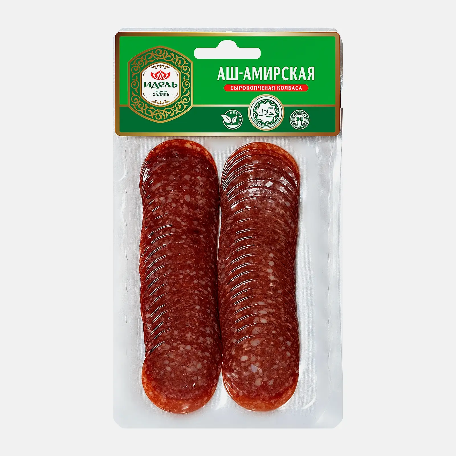 Изображение товара Колбаса Идель Аш-Амирская сырокопченая нарезка 80г