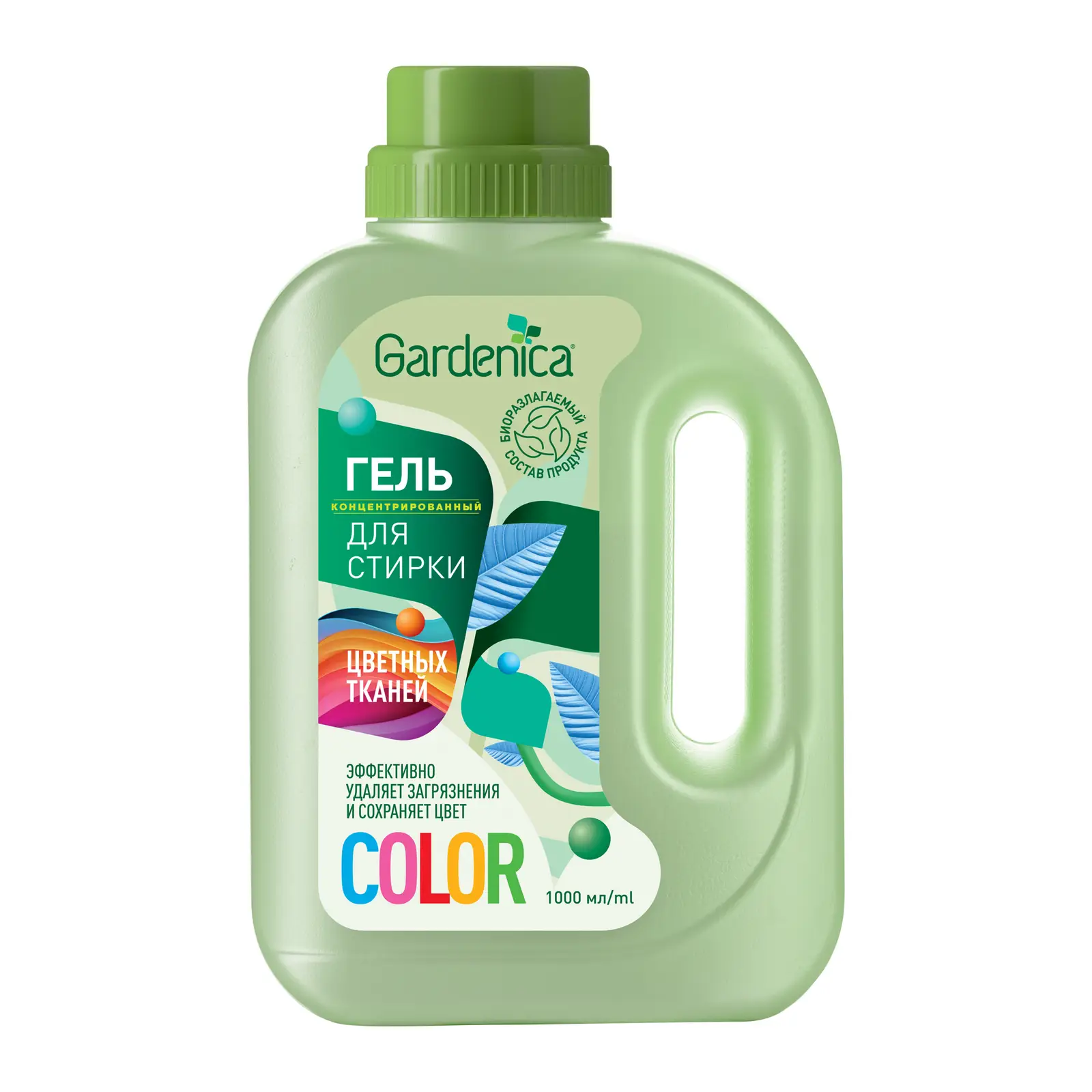 Гель для стирки Gardenica цветных тканей 1л