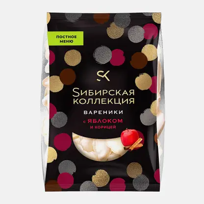 Вареники Sибирская Коллекция яблоко-корица 500г