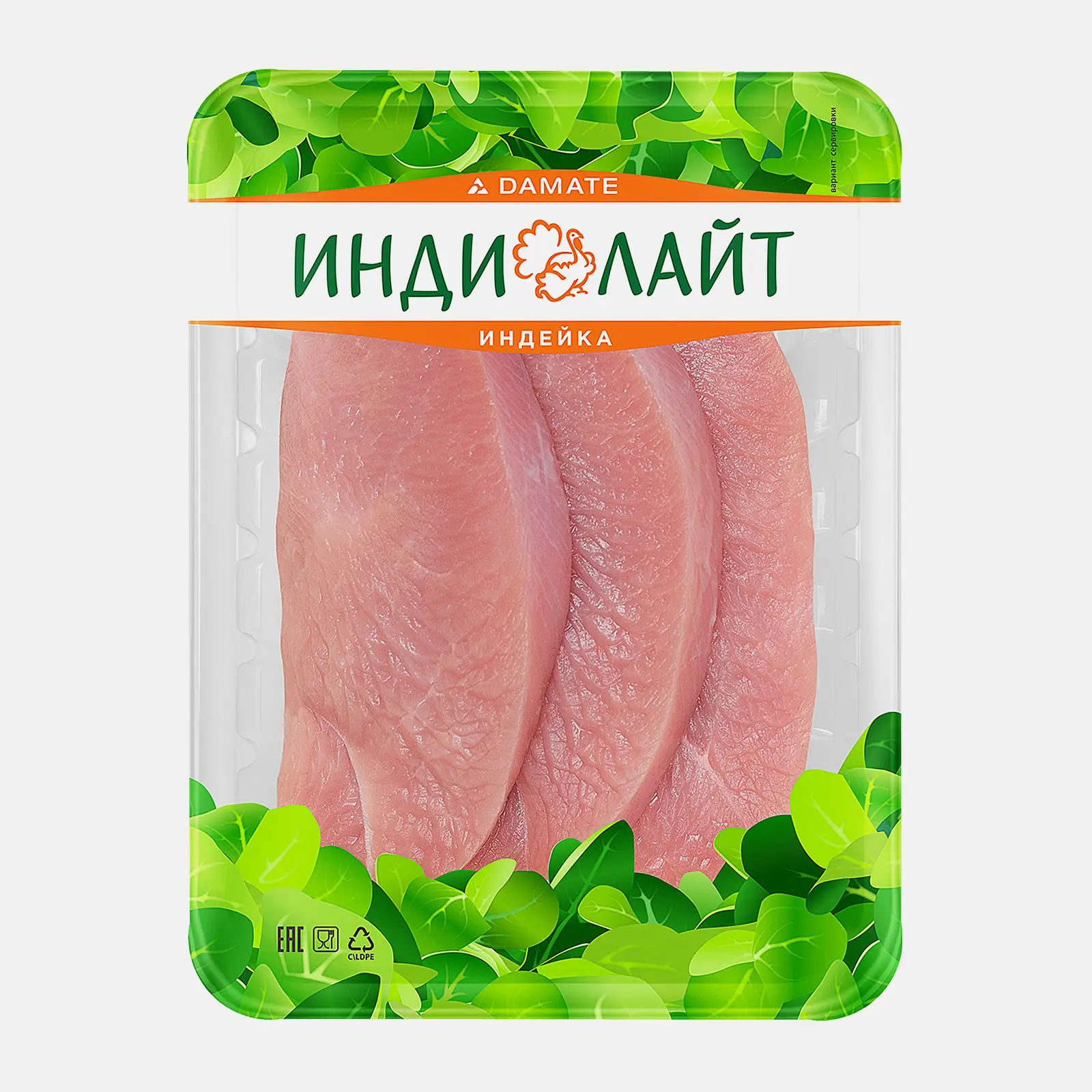 Изображение товара Сочный стейк из грудки индейки Индилайт 525г для гриля и жарки