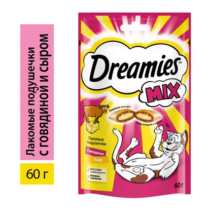 Изображение товара Лакомство для кошек Dreamies с говядиной и сыром 60г - вкусное дополнение к рациону