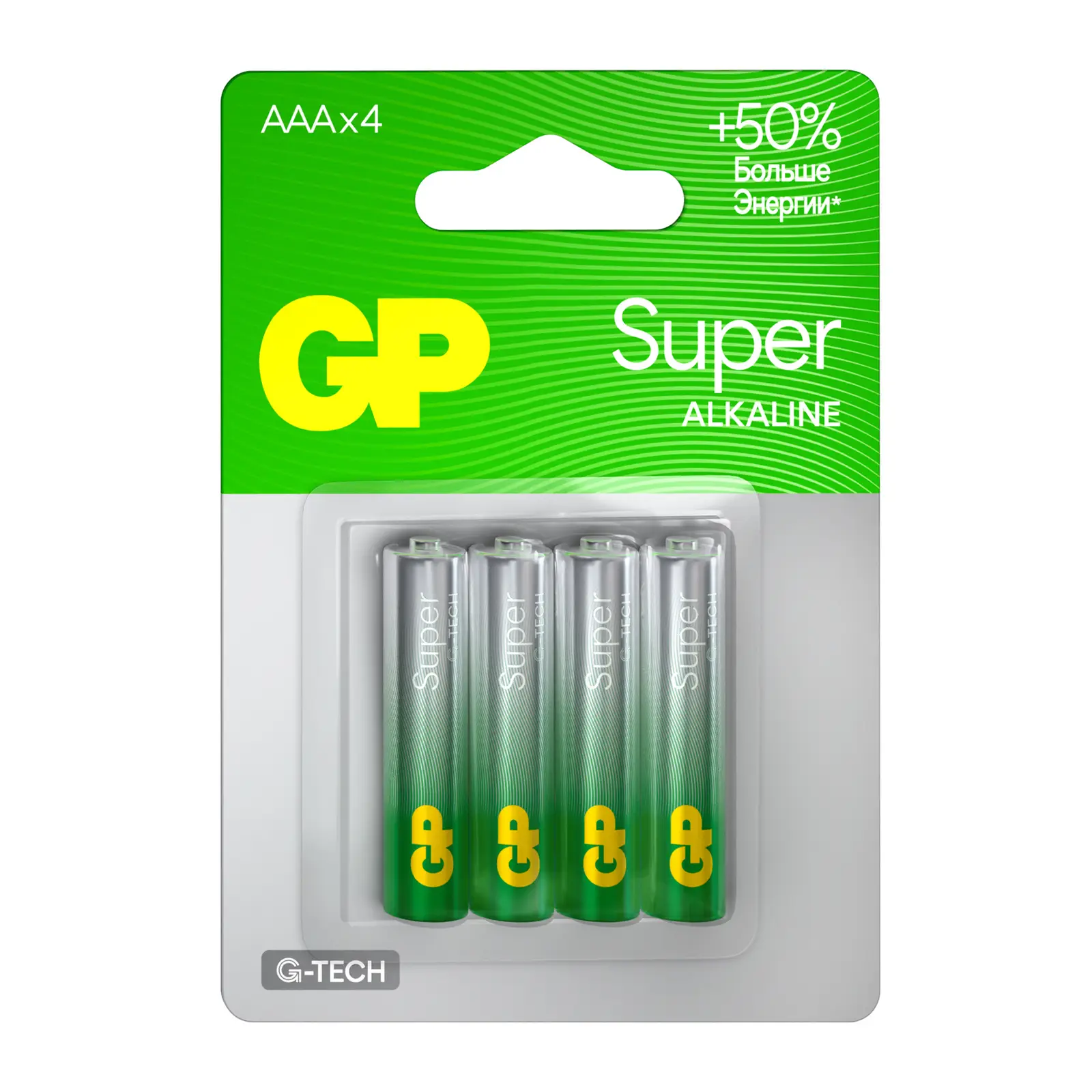 Батарейки GP Super алкалиновые AAA 4шт