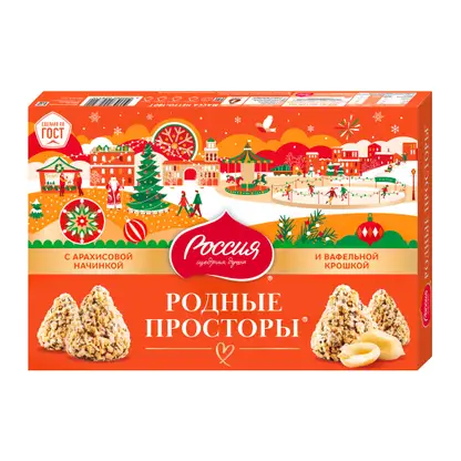 Изображение товара Конфеты Родные просторы с вафельной крошкой 180г