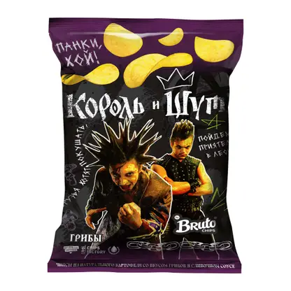 Изображение товара Чипсы Грибы Bruto 100г