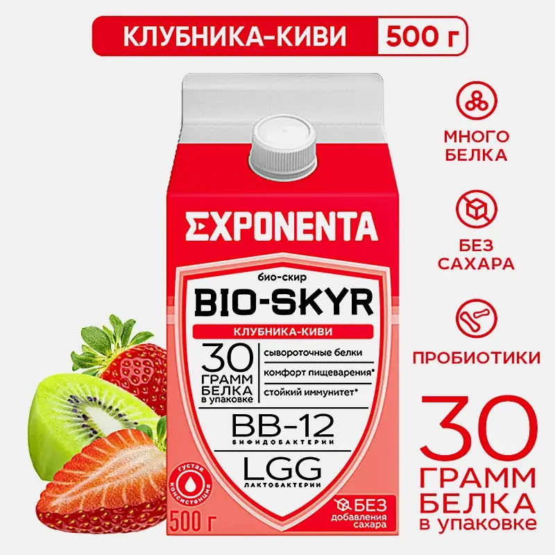 Напиток кисломолочный Exponenta Bio-Skyr Клубника-киви высокобелковый обезжиренный 500г - фото 2