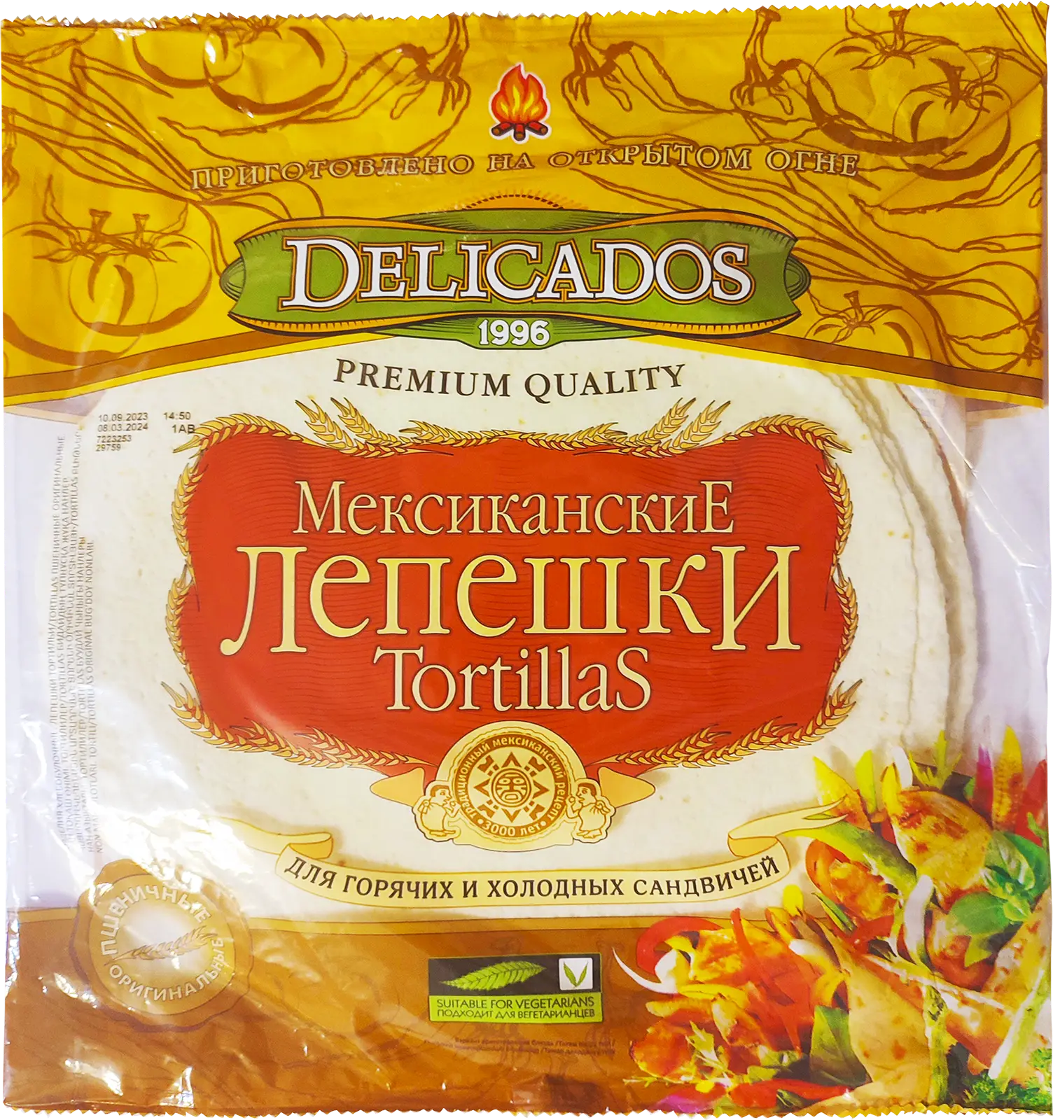 Лепешки Delicados Тортильи Оригинальные пшеничные 400г - Магнит-Продукты