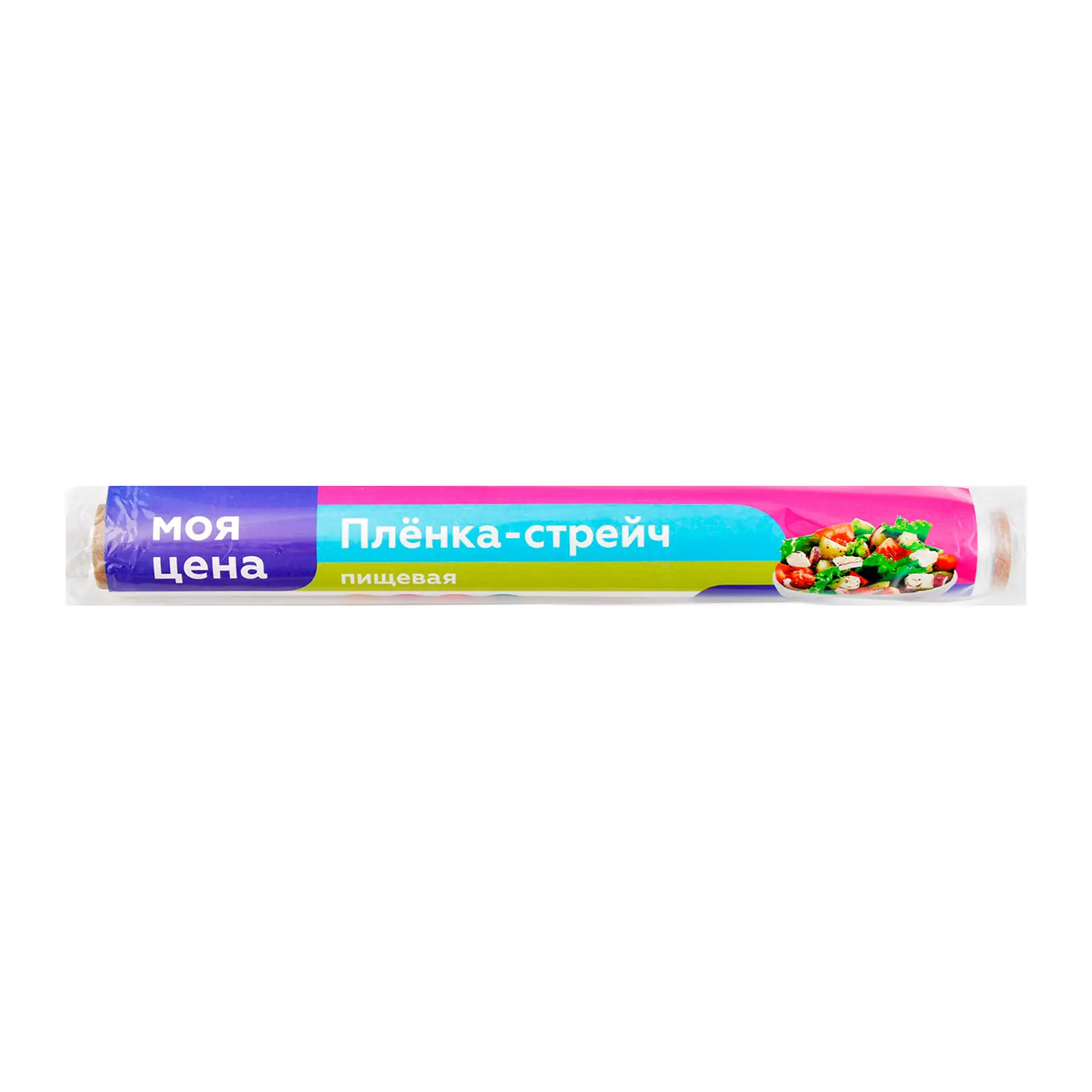 Пленка пищевая Моя цена 20м 29см