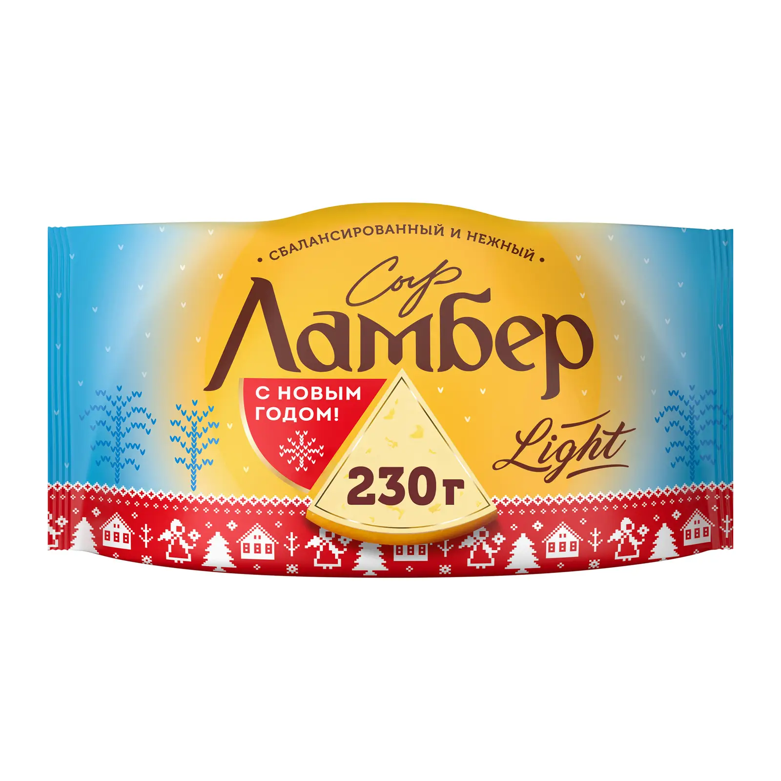 Изображение товара Твердый сыр Ламбер легкий 30% 0.23 кг Натуральный и вкусный