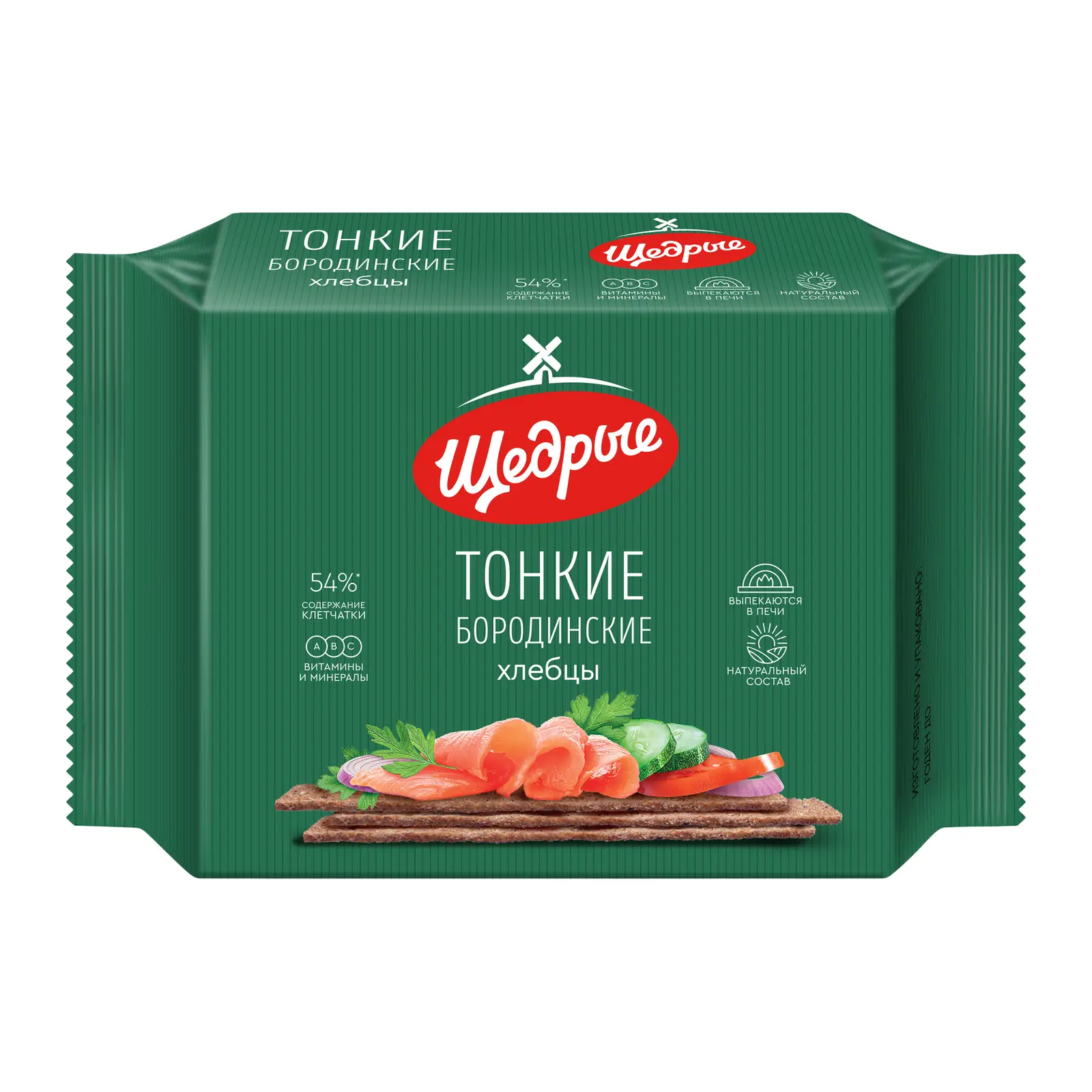 Изображение товара Хлебцы Бородинские тонкие Щедрые 170г - натуральный продукт