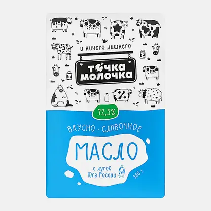 Масло сливочное Точка молочка Крестьянское 72.5% 180г