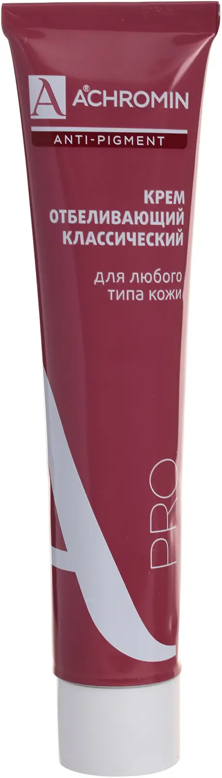 Крем для лица Achromin Anti-Pigment отбеливающий с UV-защитой 45мл