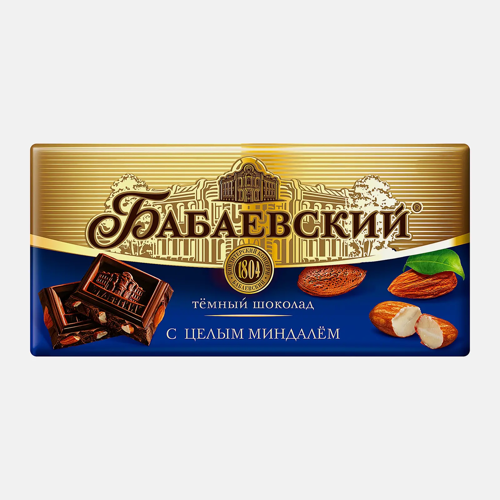 Тёмный шоколад с целым миндалем Бабаевский 180г