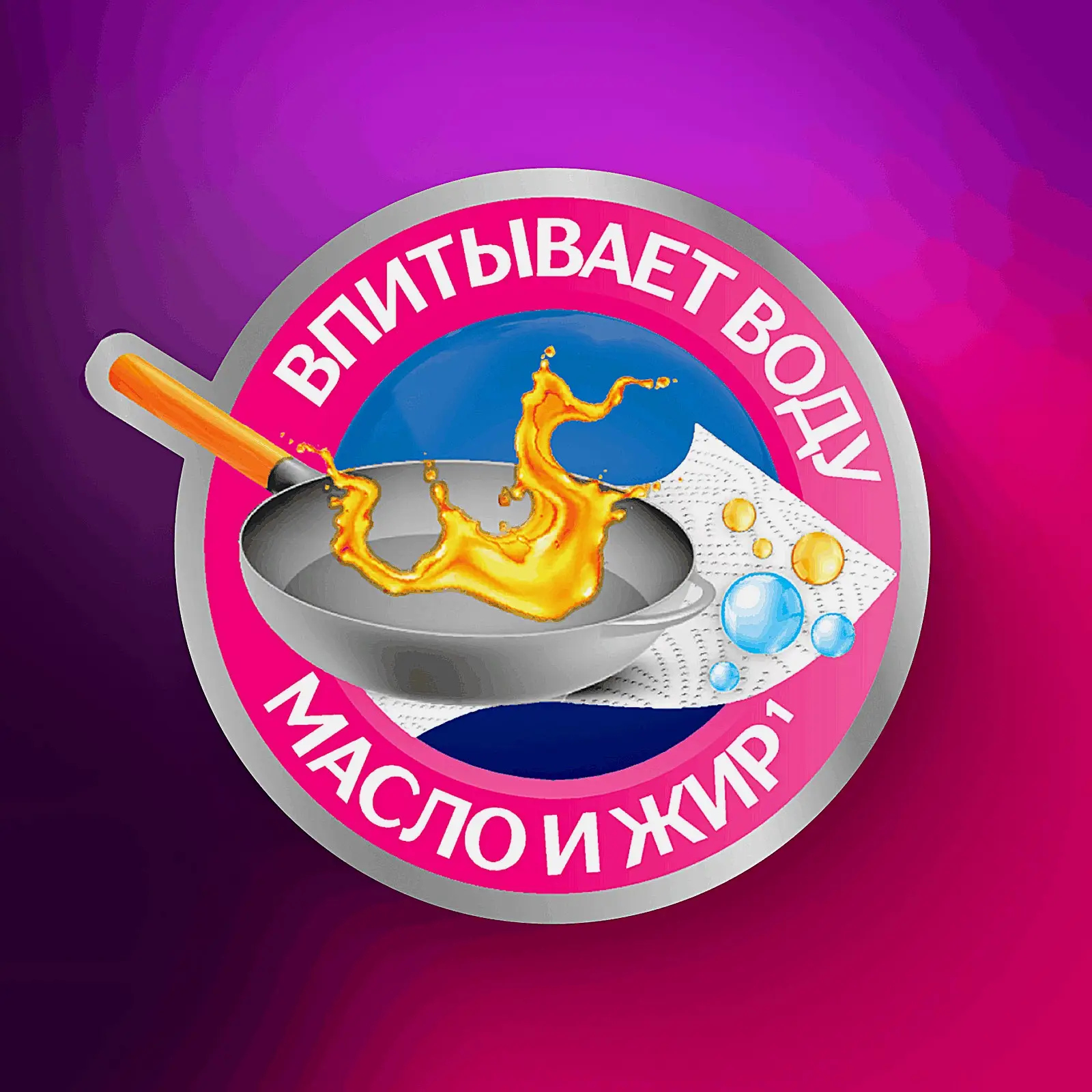 Бумажные полотенца Премиум декор Zemma 2 рулона 2 слоя - фото 4 Бумажные полотенца Премиум декор Zemma 2 рулона 2 слоя - фото 4