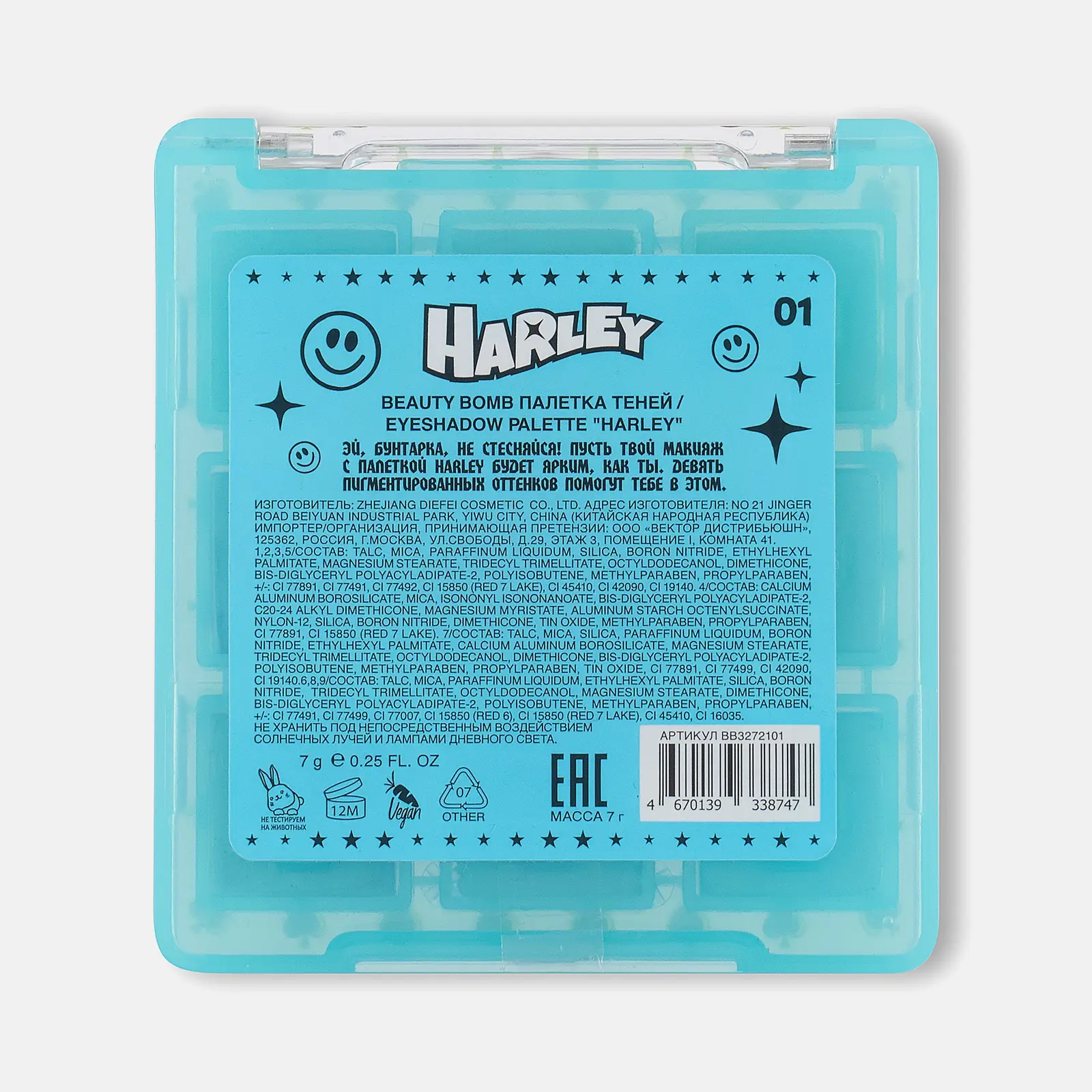 Палетка теней для век Harley тон 01 Beauty Bomb