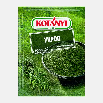 Приправа Kotanyi Укроп измельченный 11г