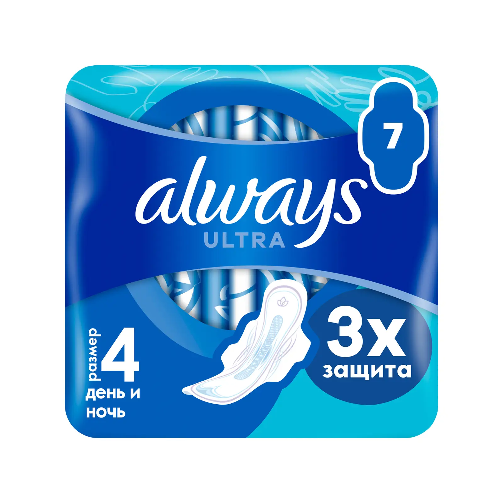 Изображение товара Гигиенические прокладки Always Ultra Night 7шт