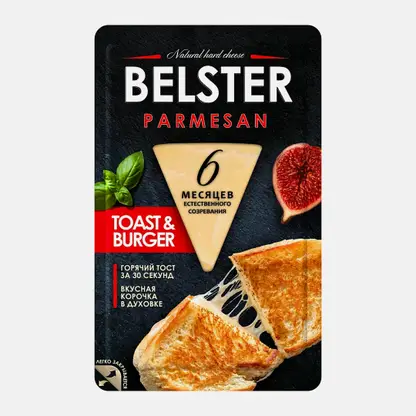 Сыр Белебеевский МК Belster Пармезан нарезка 40% 135г