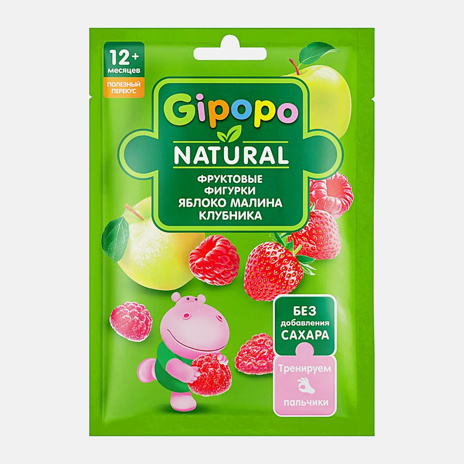 Изображение товара Фруктовые фигурки из яблока, клубники и малины с 12 месяцев Gipopo 15г