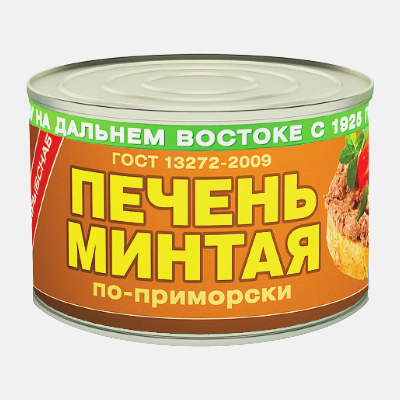 Печень минтая Примрыбснаб по-приморски 240г Печень минтая Примрыбснаб по-приморски 240г