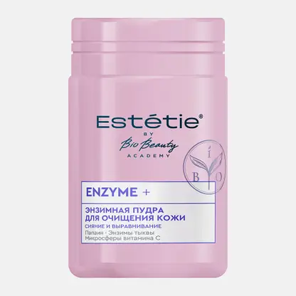 Очищающая энзимная пудра для сияния и выравнивания кожи Enzyme+ Estetie 50г
