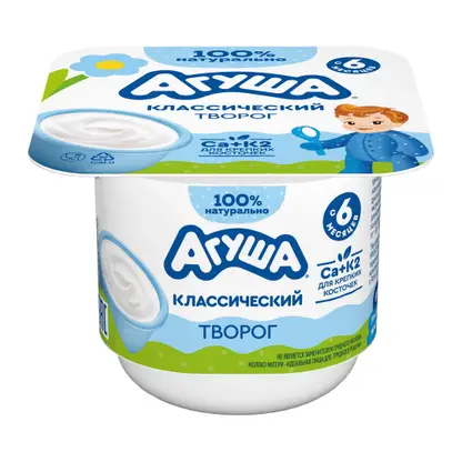 Изображение товара Творог детский классический с 6 месяцев Агуша 4.5% 100г