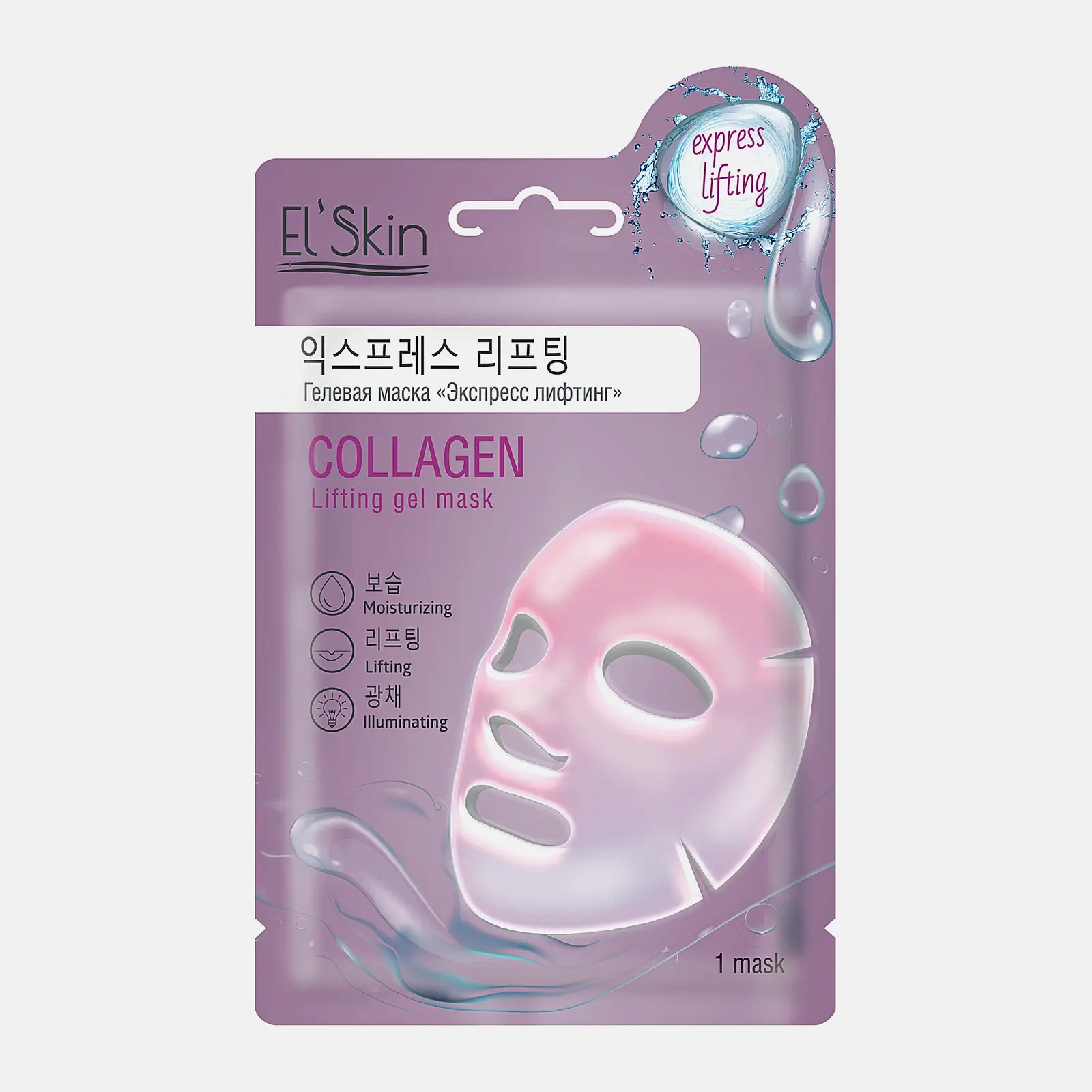 Маска для лица Elskin гелевая экспресс лифтинг 32г