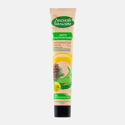 Зубная паста Лесной бальзам Organic Oils Экстра восстановление Ультрапитание 75мл