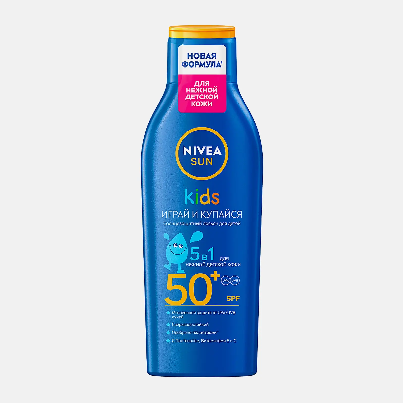 Солнцезащитный лосьон для детей SPF50+ NIVEA Sun Kids 200мл