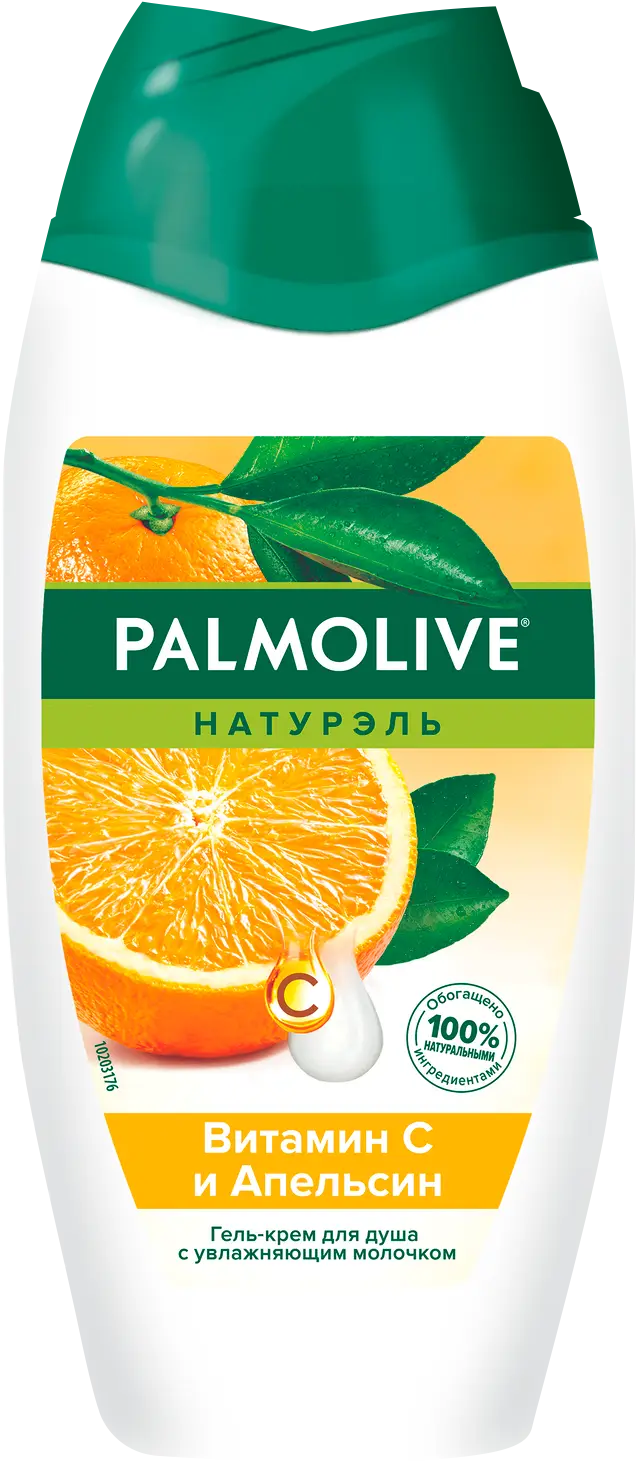 Гель для душа Palmolive Натурэль Витамин С и Апельсин 250мл -  Магнит-Продукты