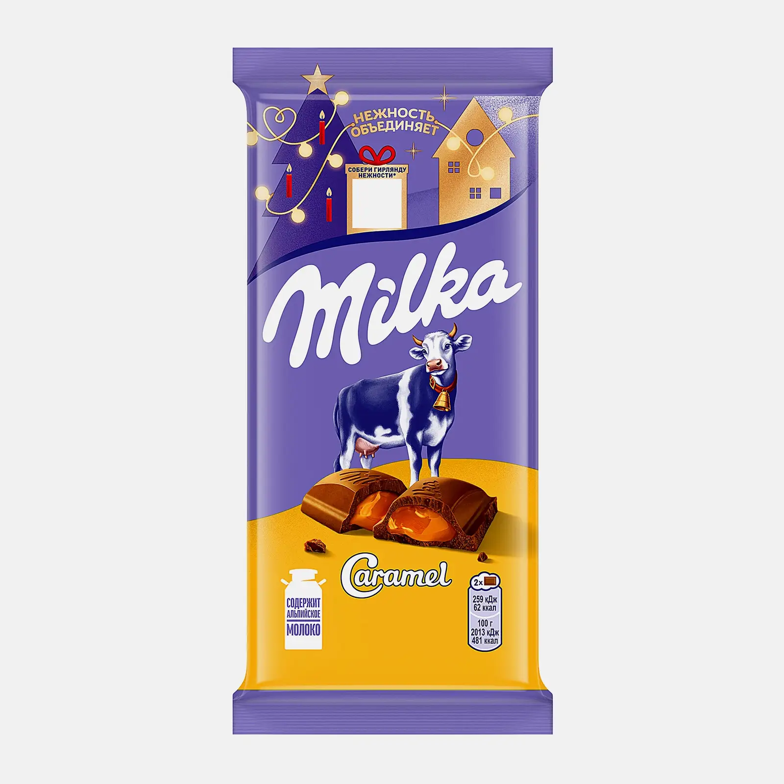 Изображение товара Молочный шоколад Milka с карамелью 90 г - нежный и сливочный десерт с натуральным вкусом
