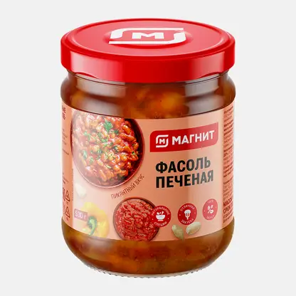 Фасоль печеная в аджике Магнит 470г