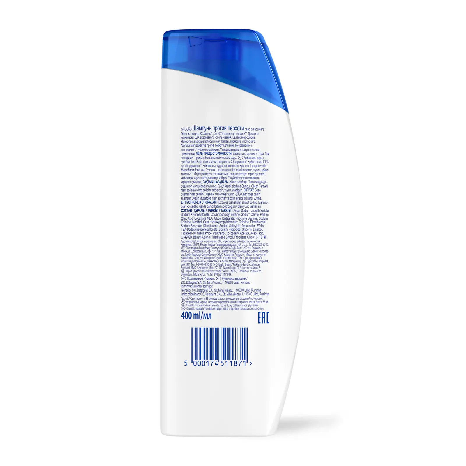 Шампунь для волос Head&Shoulders Энергия океана/Ментол 400мл в ассортименте