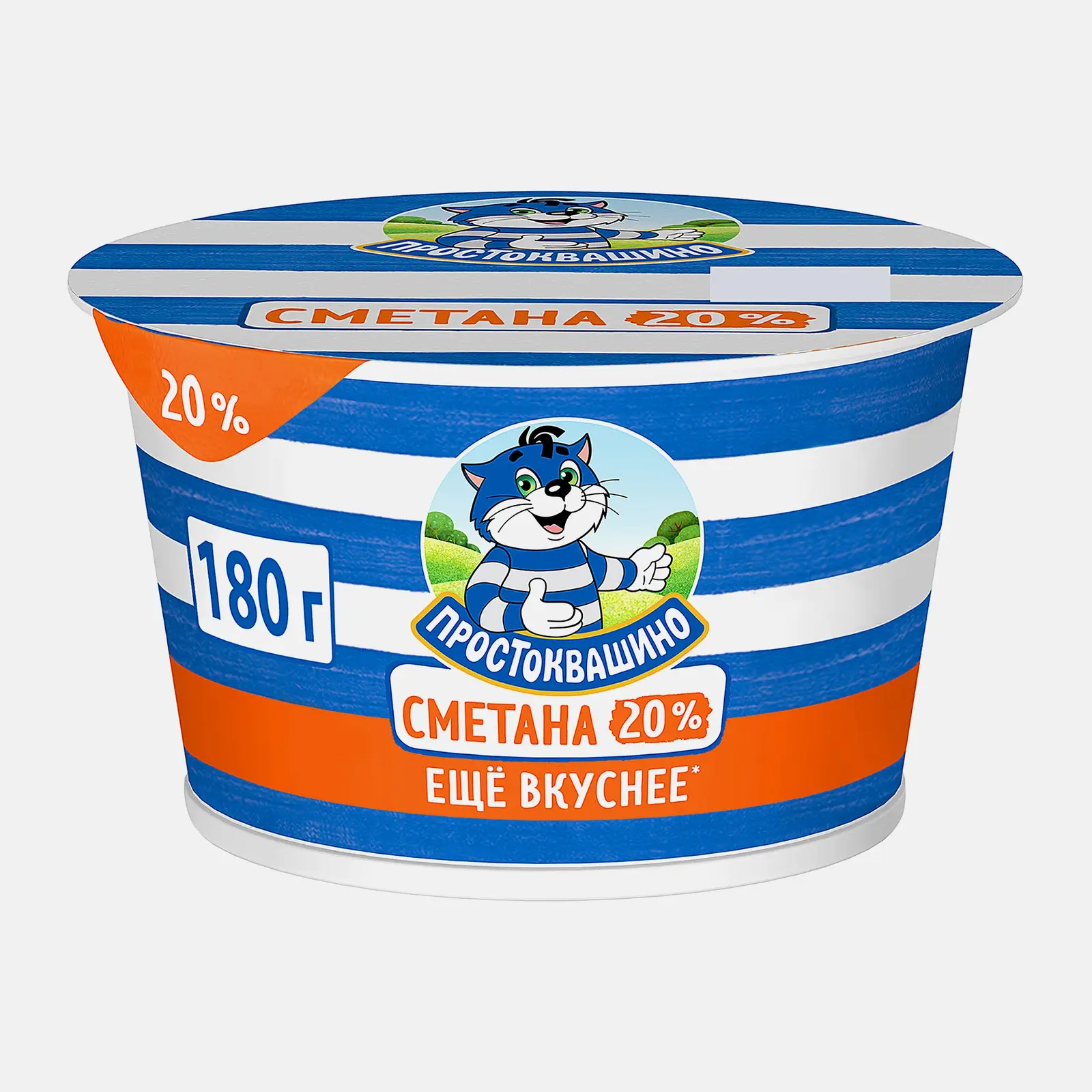 Изображение товара Сметана Простоквашино 20% 180г Натуральная свежая качественная сметана