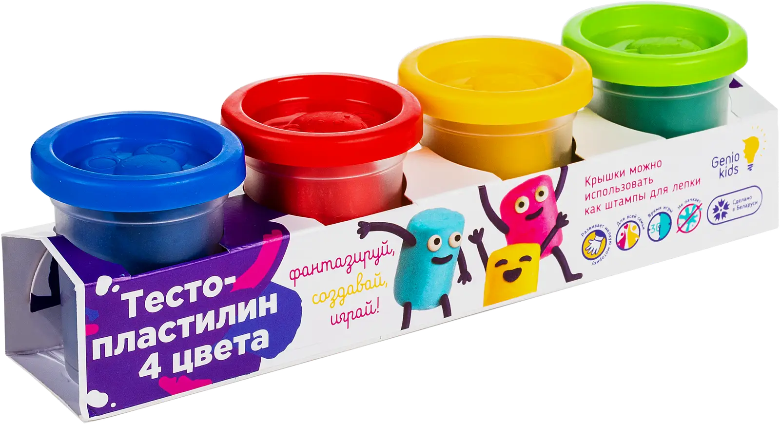 Тесто-пластилин Genio Kids 4 цвета 240г 22.5*5.7*5см