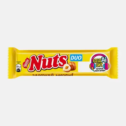 Конфета Мегабайт Цельный фундук Nuts 66г