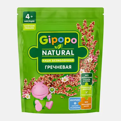 Каша детская Gipopo безмолочная Гречневая 180г