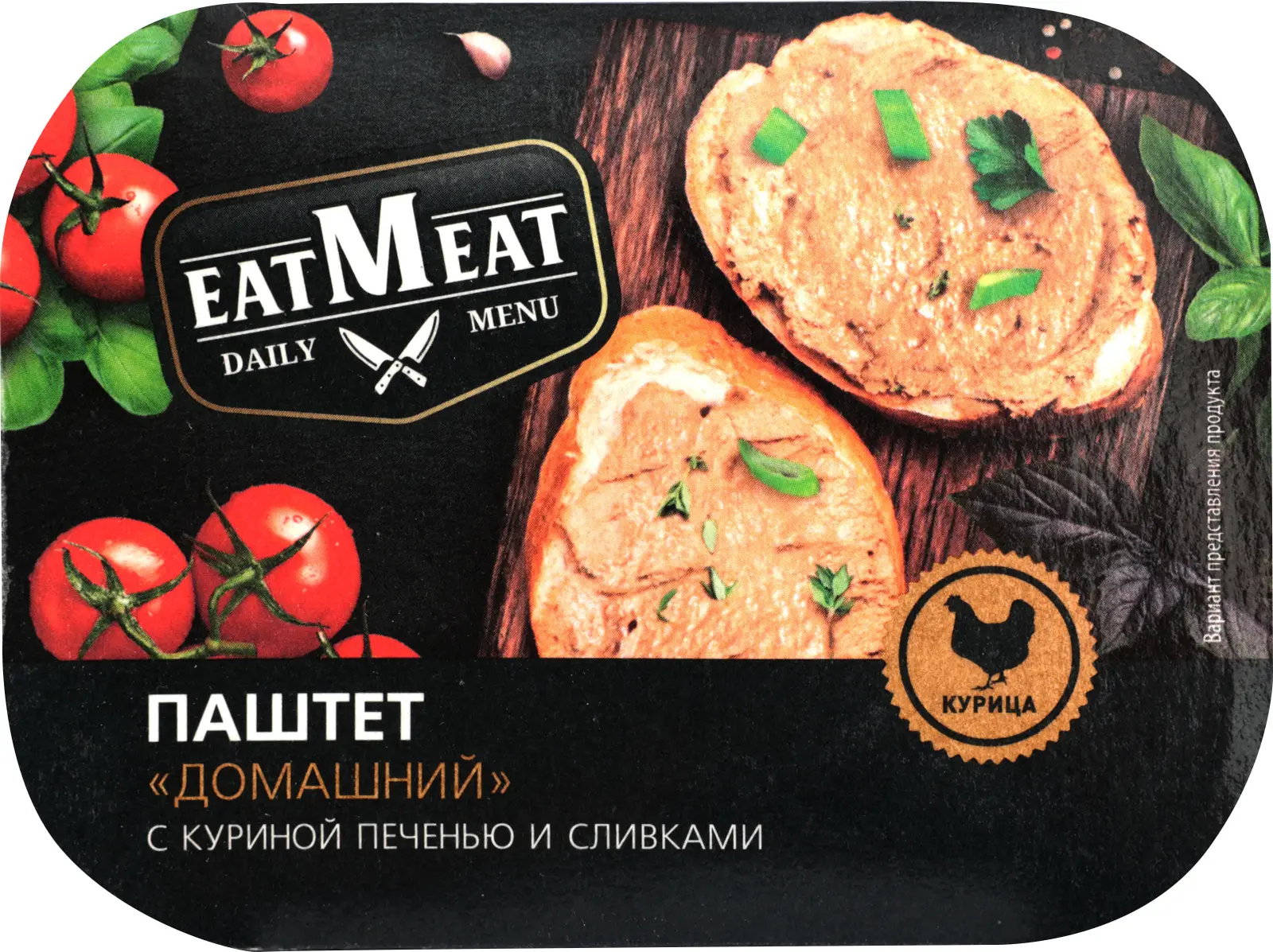 Паштет EatMeat с куриной печенью и сливками 150г — в каталоге на сайте сети  Магнит | Краснодар