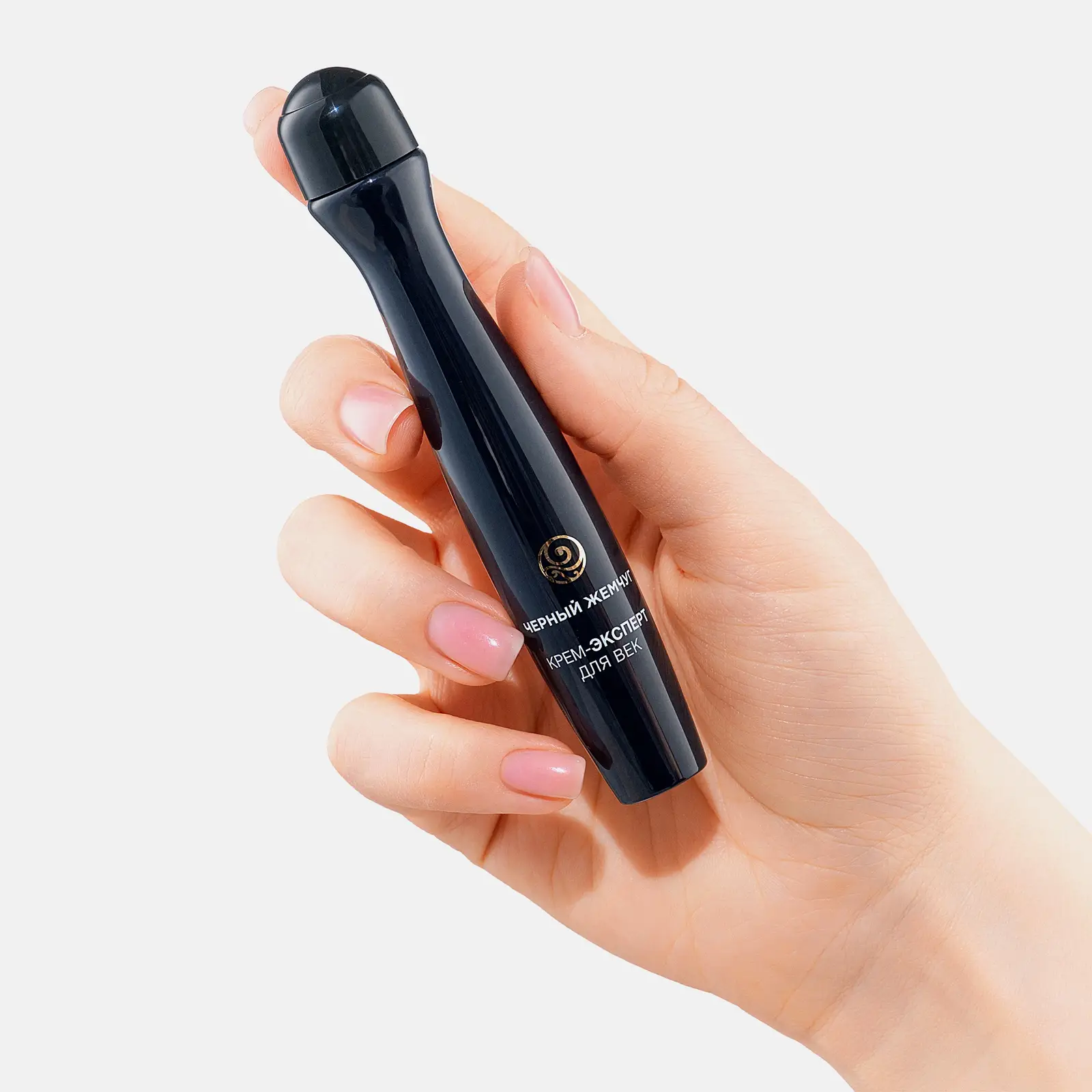 Крем-эксперт для кожи вокруг глаз Liftactivator 46+ Черный жемчуг 15мл