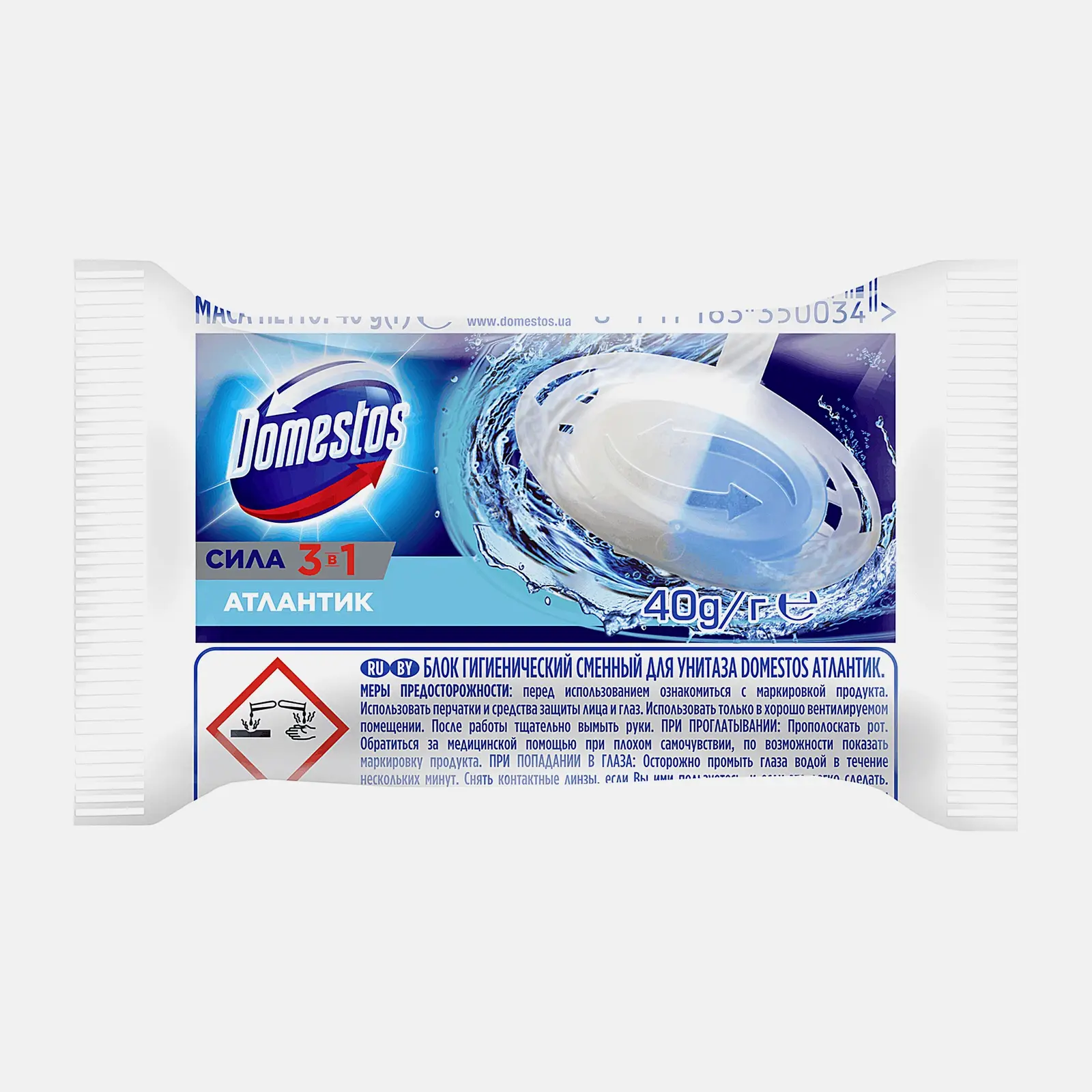 Сменный блок для унитаза Доместос Сила 3в1 Атлантик 40г