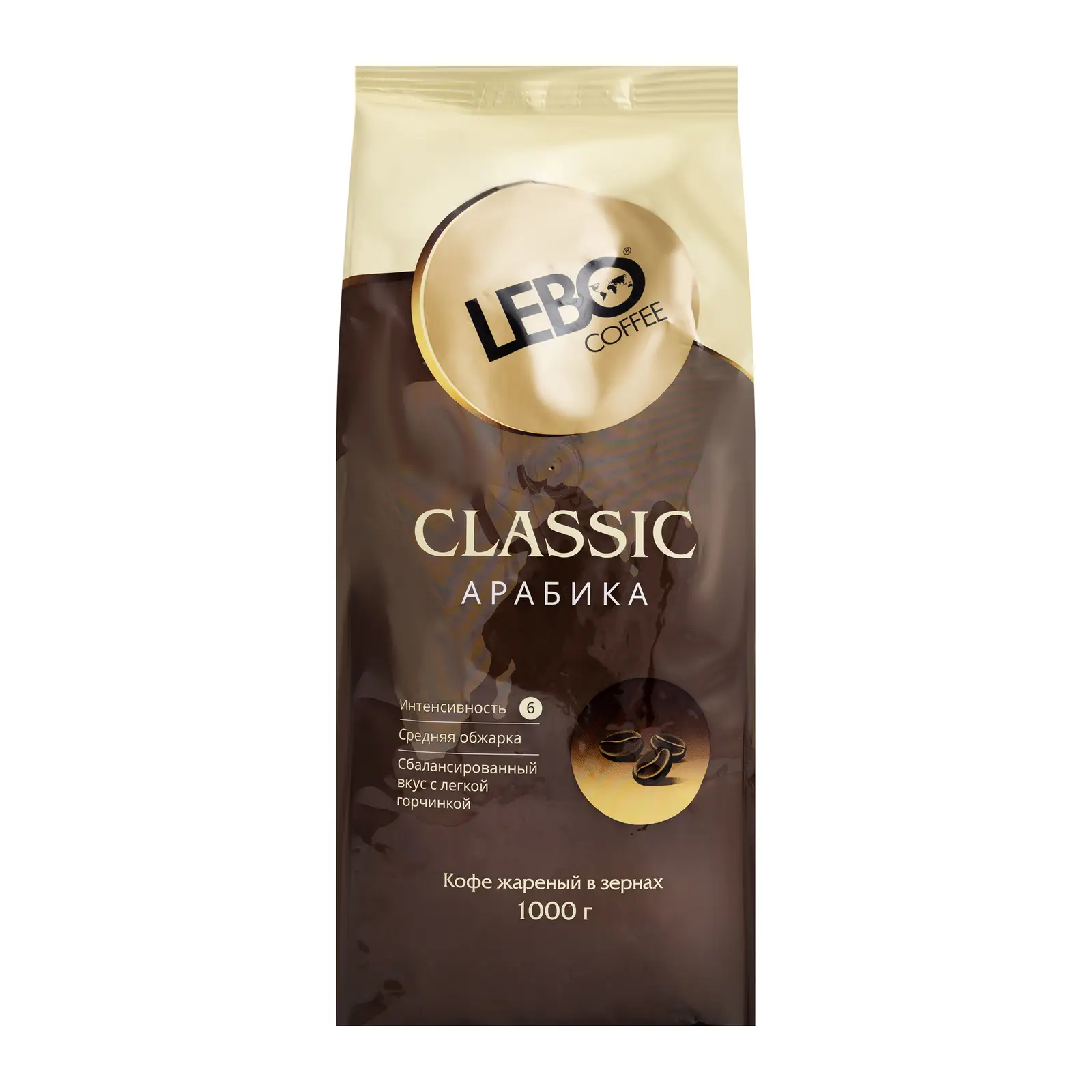 Изображение товара Кофе в зернах Lebo Classic 1 кг арабика средней обжарки