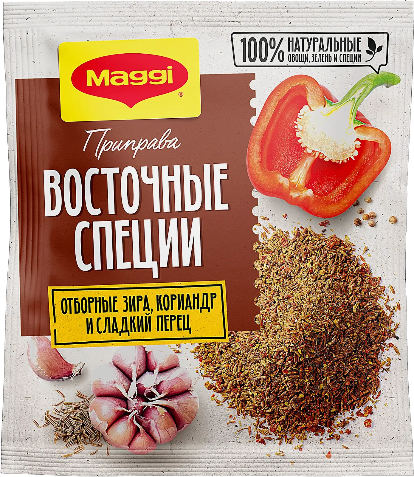 Изображение товара Приправа Maggi Восточные специи 20г для блюд с насыщенным ароматом и вкусом