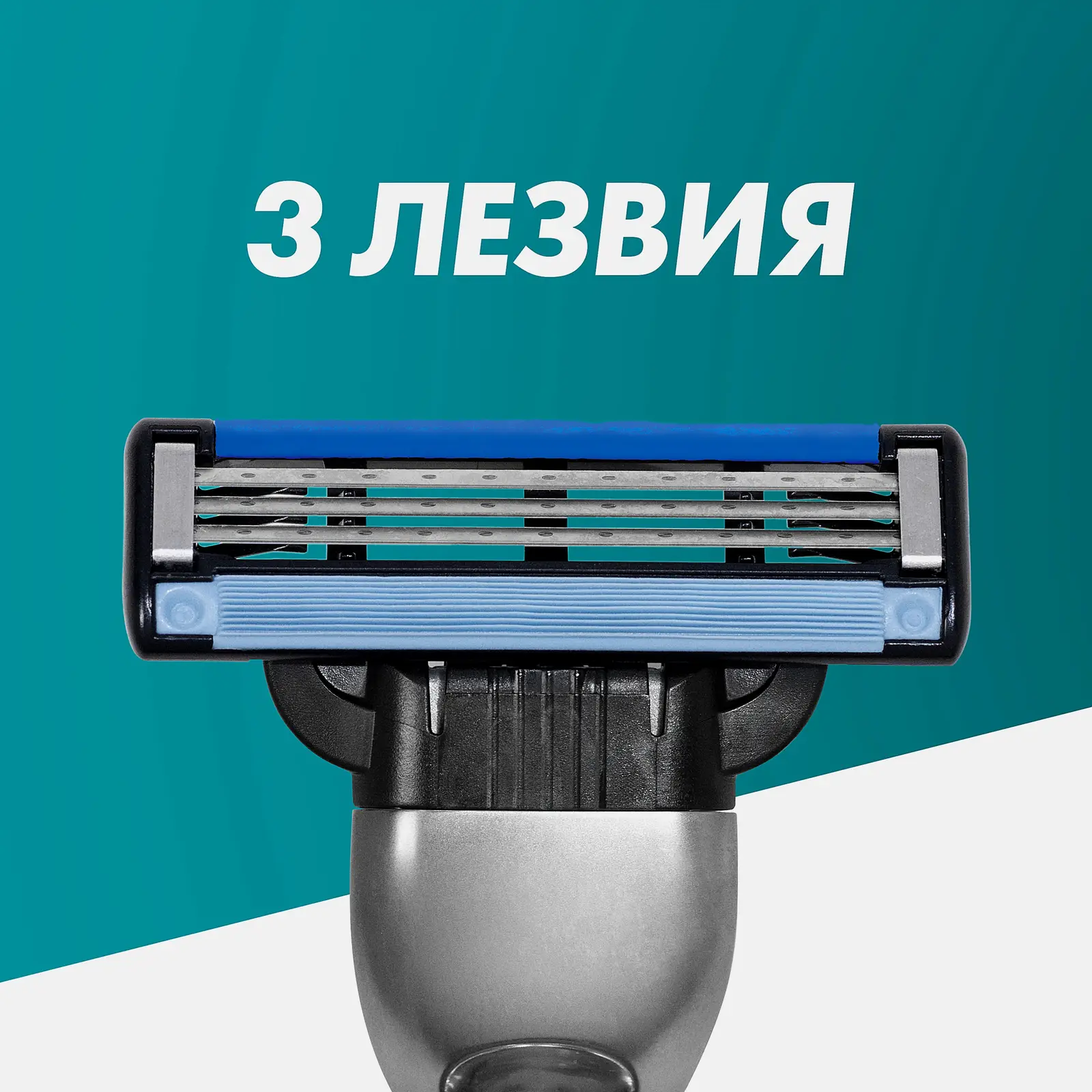 Кассеты для бритья Gillette Mach3 6шт - фото 5 Кассеты для бритья Gillette Mach3 6шт - фото 5