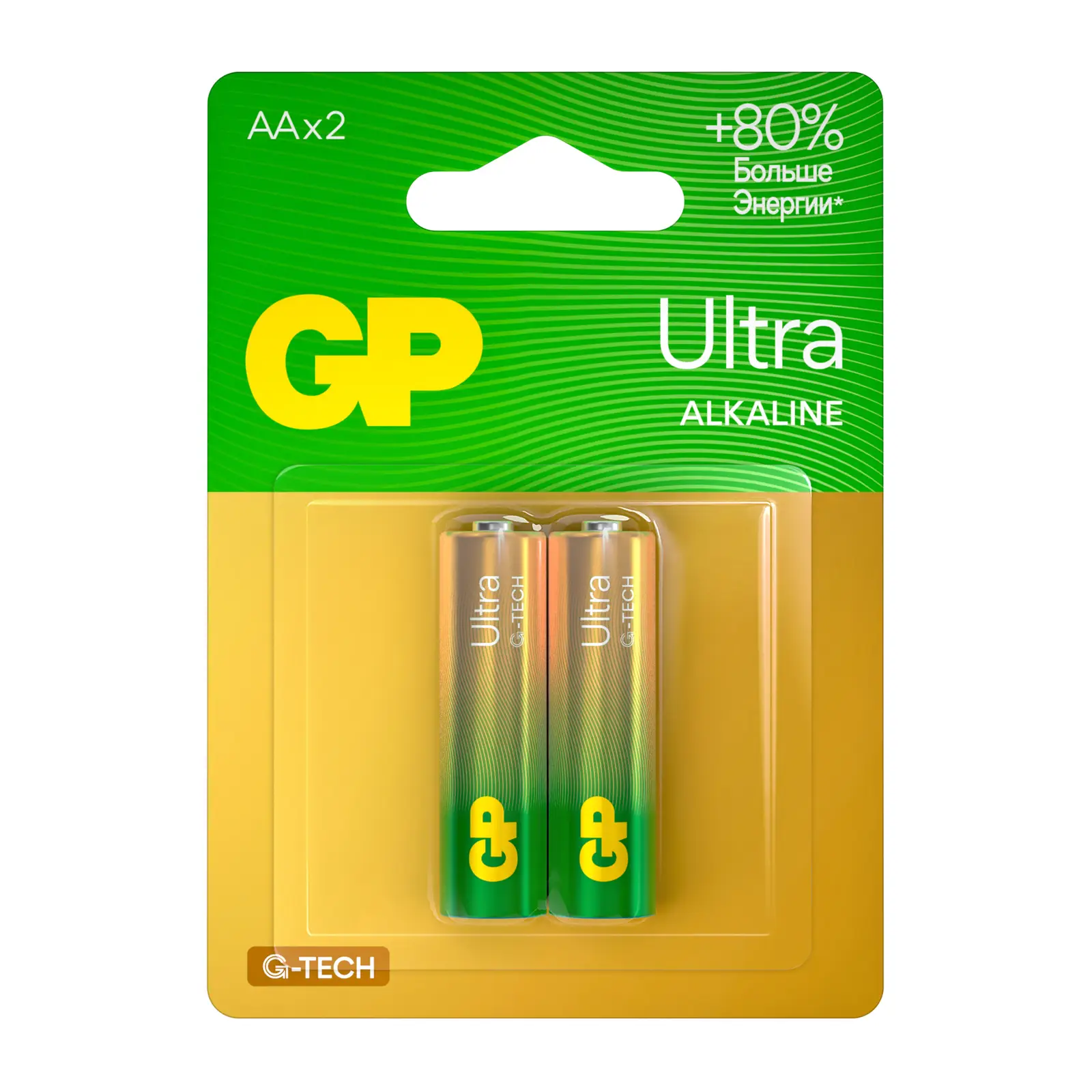 Батарейки GP Ultra алкалиновые AА 2шт