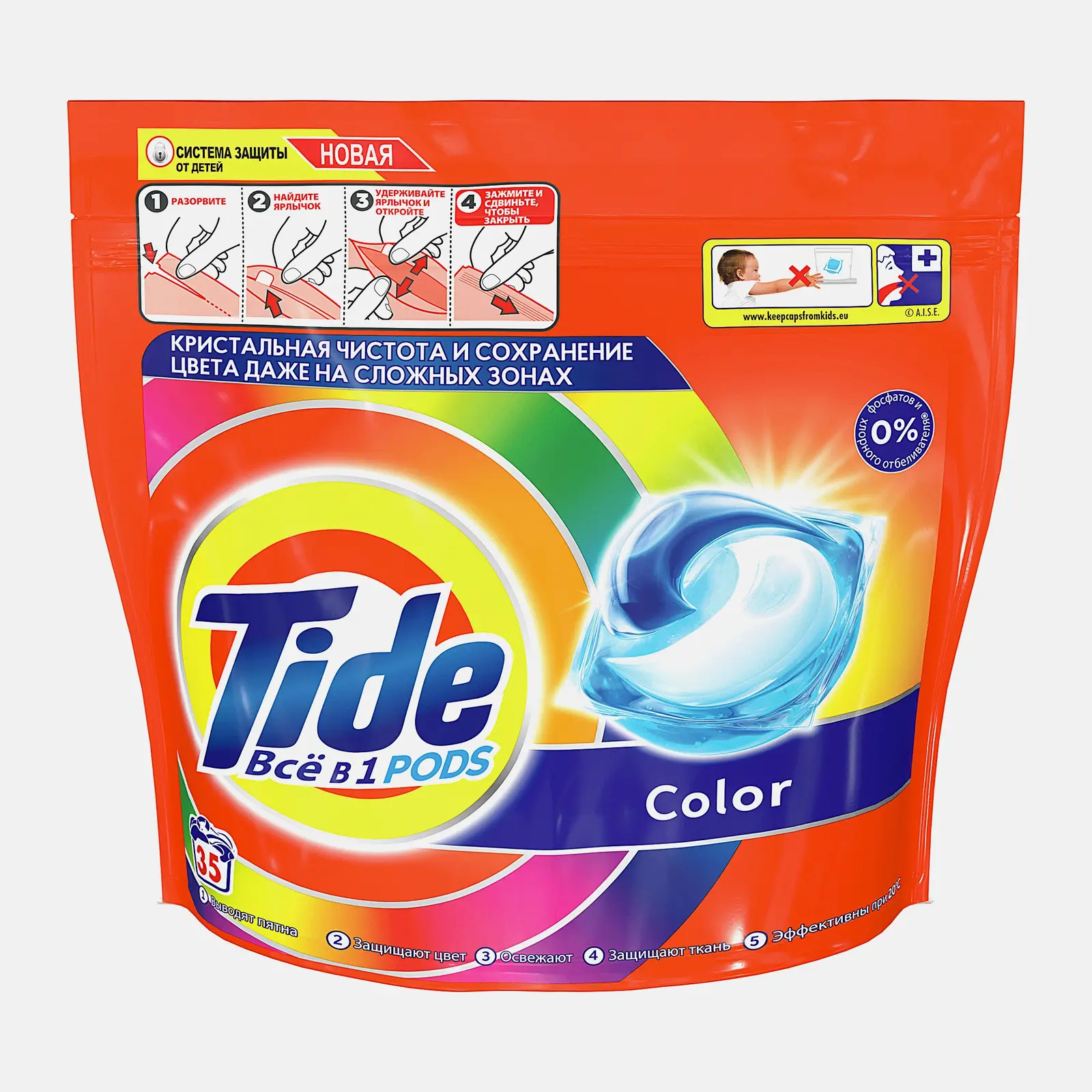 Капсулы для стирки Tide Color 35шт